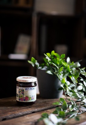 Composta Misto Bosco Top Bio · Soc. Agricola Agritur Agritur - Società Agricola Cooperativa Lizzano in Belvedere (BO) - 1